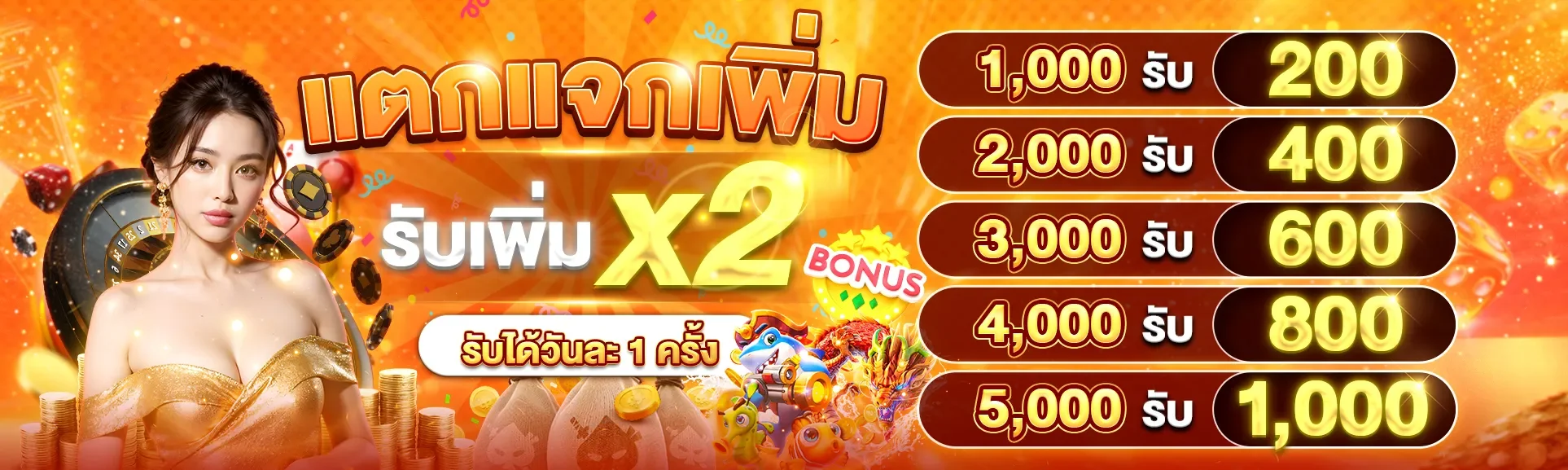 OXO24 เว็บตรงคาสิโนสล็อตครบวงจร