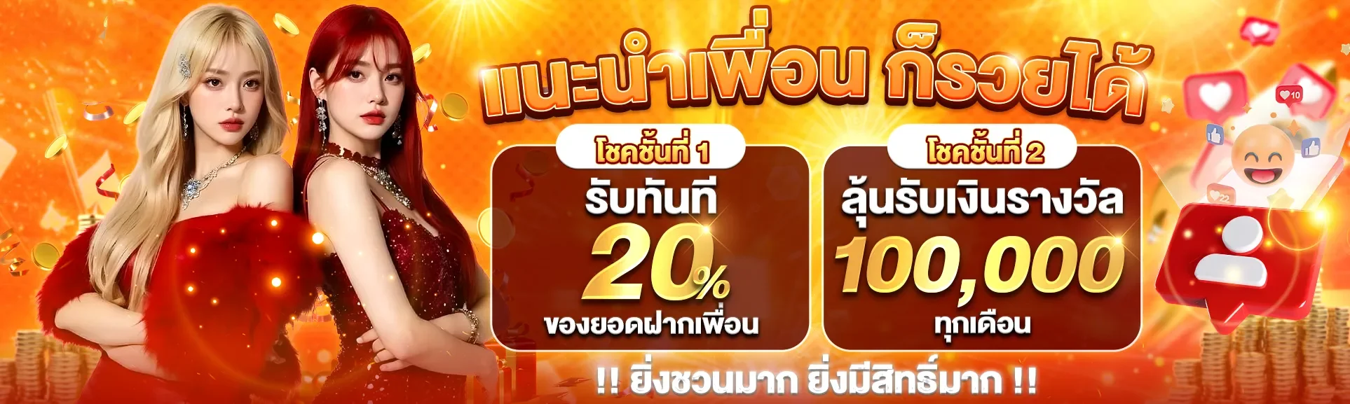 OXO24 เว็บตรง คาสิโนออนไลน์ สล็อต ฝากถอนออโต้