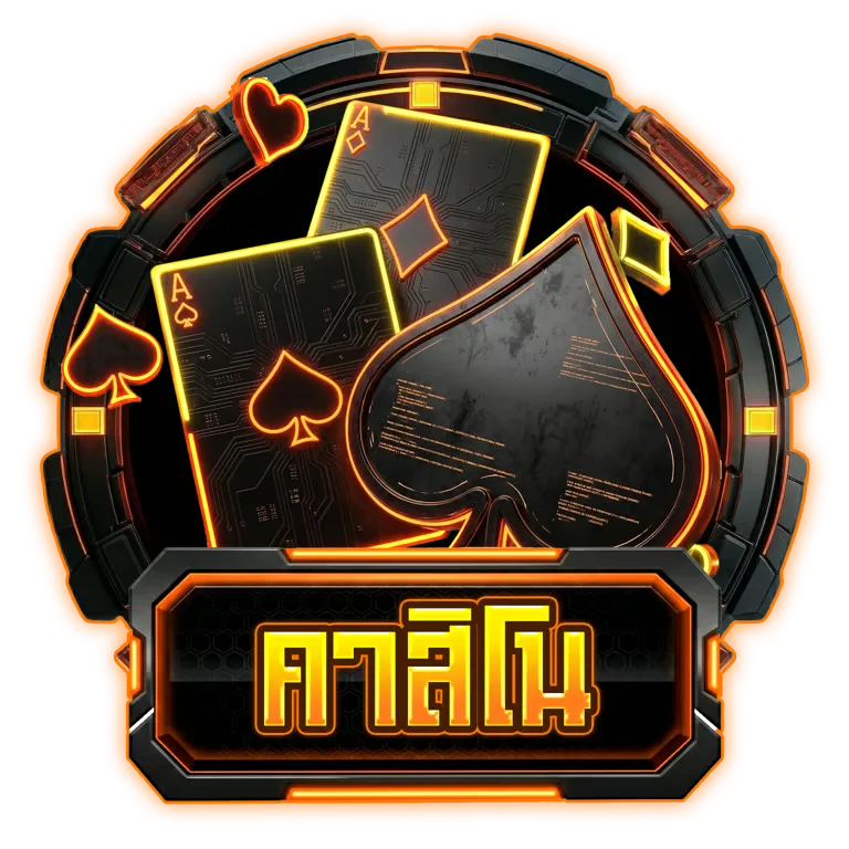 OXO24 เกมยิงปลาออนไลน์รางวัลสูง
